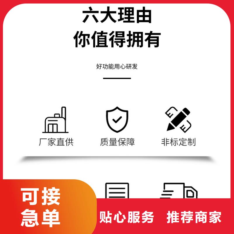 醋酸钠聚丙烯酰胺厂家实力商家