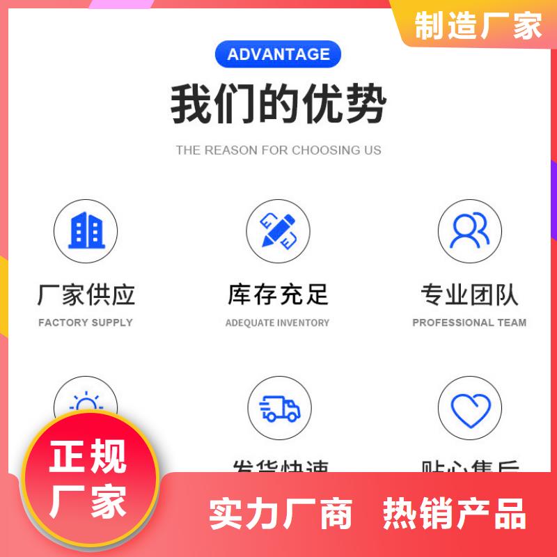 醋酸钠柔性/刚性防水套管优选厂商