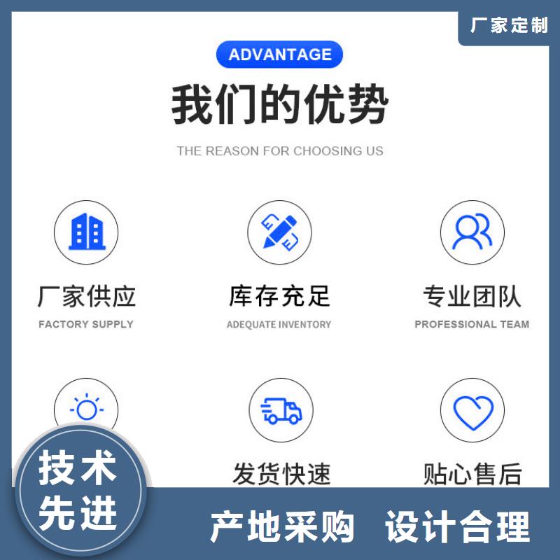 柱状活性炭视频-铜官山|狮子山|合肥|阜阳|蚌埠|安庆|芜湖|巢湖|六安乐水柱状活性炭_ 乐水活性炭醋酸钠乙酸钠聚合氯化铝环保科技(铜陵市分公司)