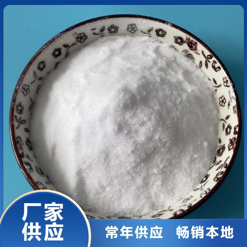 醋酸钠,单/双法兰限位伸缩接头拥有核心技术优势