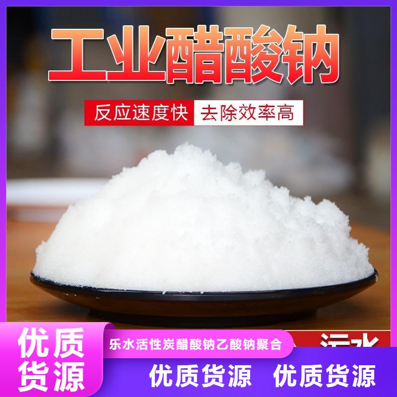 柱状活性炭视频-柱状活性炭|阿坝市|茂县|壤塘|自贡|广安|雅安|宜宾|南充|眉山|资阳