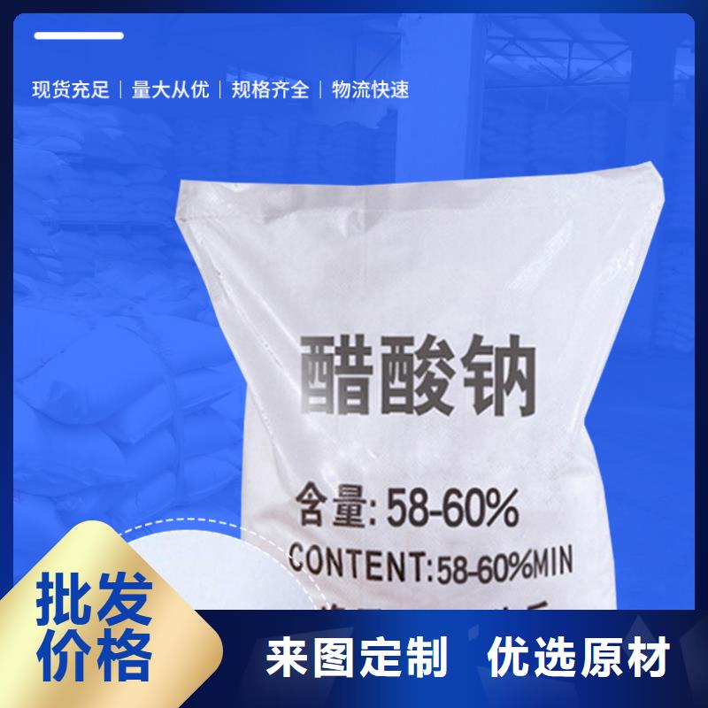 柱状活性炭视频-柱状活性炭|那曲市|聂荣|巴青|日喀则|山南|昌都|林芝