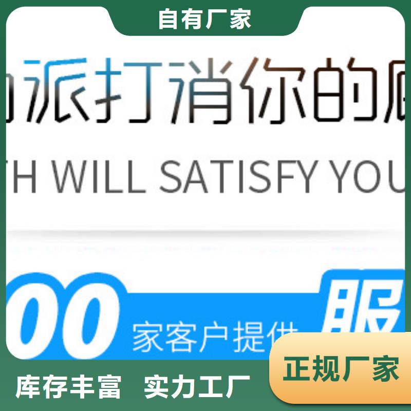 醋酸钠聚丙烯酰胺厂家实力商家