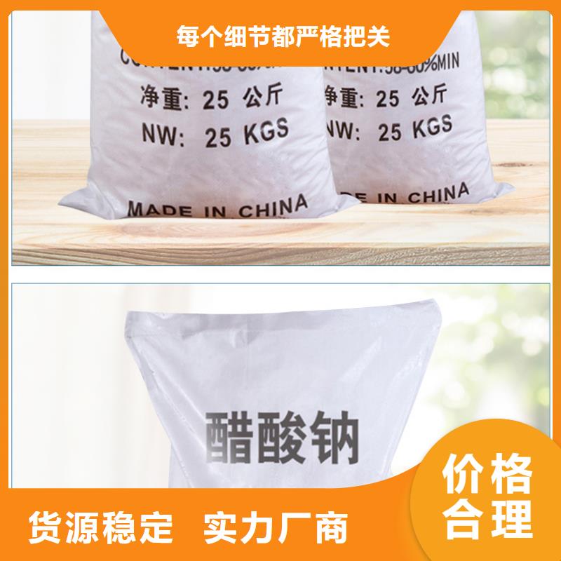 柱状活性炭视频-柱状活性炭|那曲市|聂荣|巴青|日喀则|山南|昌都|林芝