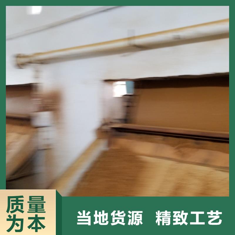 醋酸钠聚合氯化铝可定制有保障