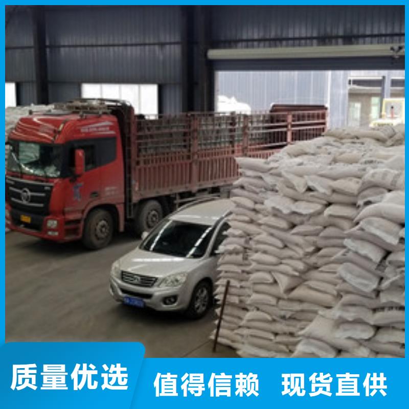 醋酸钠聚合氯化铝可定制有保障