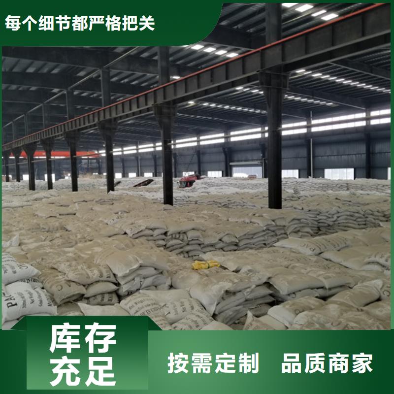 醋酸钠海量现货