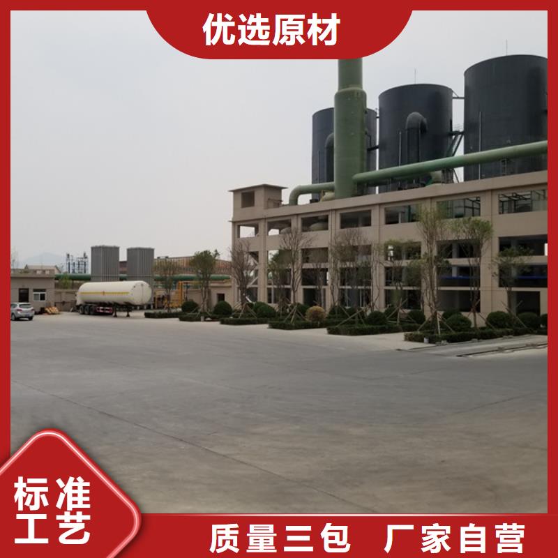 柱状活性炭视频-柱状活性炭|阿坝市|茂县|壤塘|自贡|广安|雅安|宜宾|南充|眉山|资阳