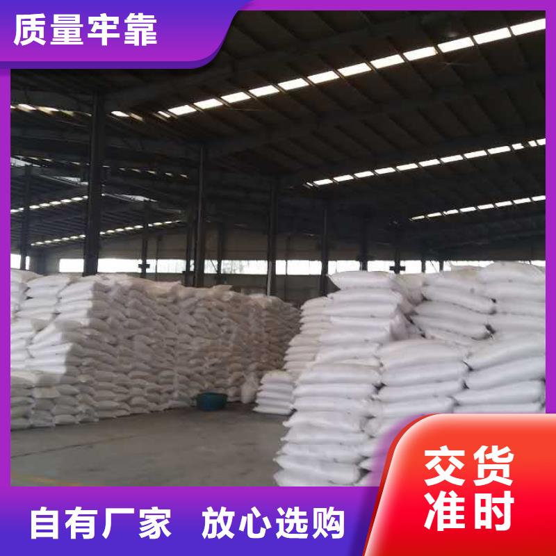 柱状活性炭视频-柱状活性炭|阿坝市|茂县|壤塘|自贡|广安|雅安|宜宾|南充|眉山|资阳
