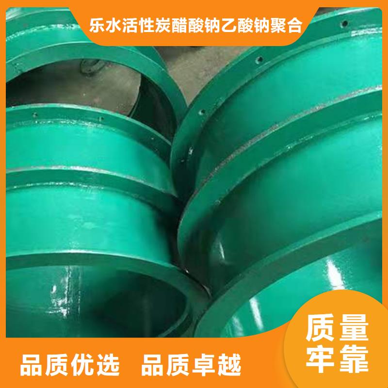 柱状活性炭视频-海西|海东|玉树|海北|果洛|西宁|黄南柱状活性炭诚信厂家-乐水活性炭醋酸钠乙酸钠聚合氯化铝环保科技(海南市分公司)