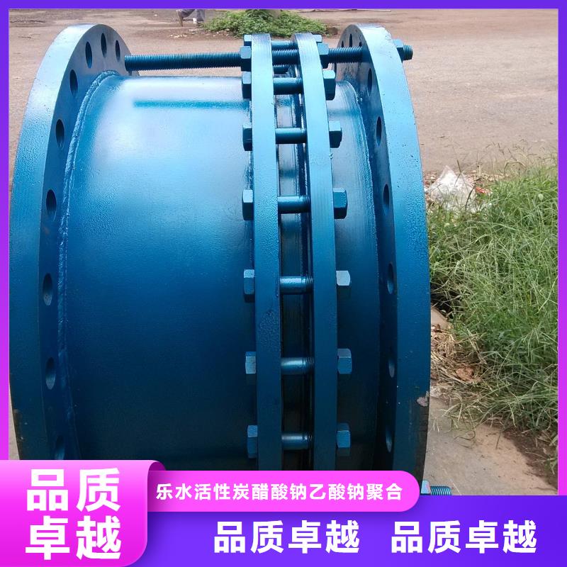柱状活性炭视频-海西|海东|玉树|海北|果洛|西宁|黄南柱状活性炭诚信厂家-乐水活性炭醋酸钠乙酸钠聚合氯化铝环保科技(海南市分公司)