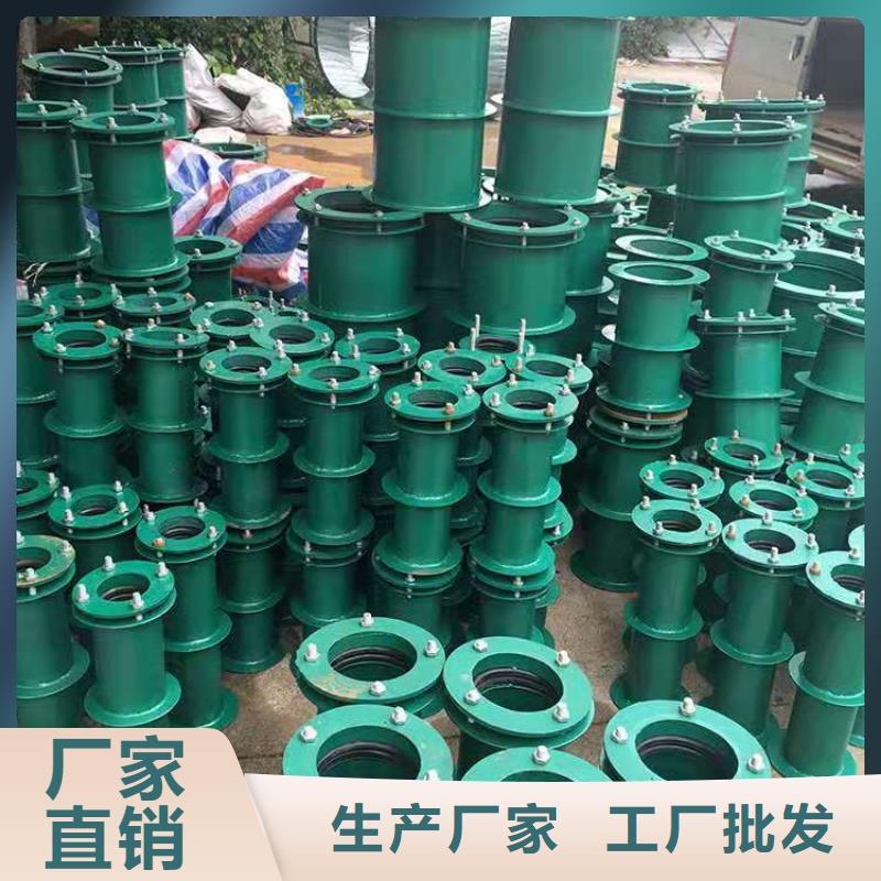 防水套管-58%醋酸钠性能稳定