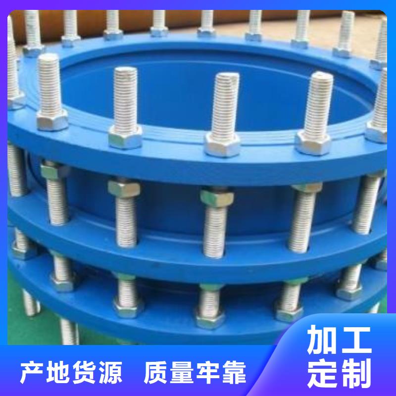 防水套管活性炭厂家高品质现货销售