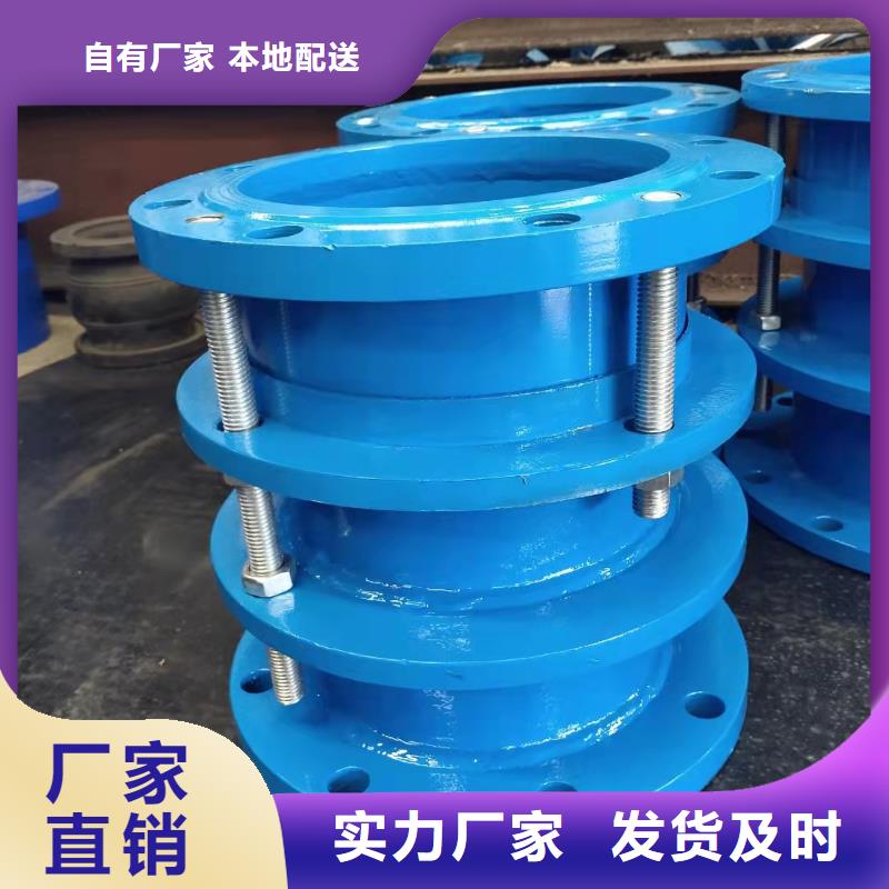 【防水套管】60%乙酸钠专业信赖厂家