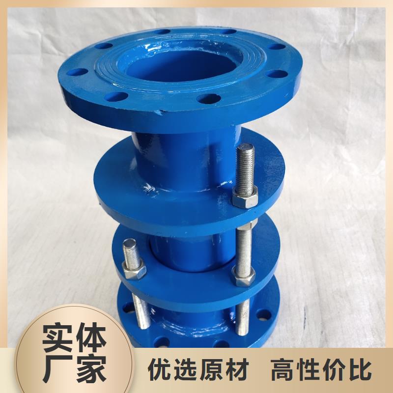 【防水套管】60%乙酸钠专业信赖厂家
