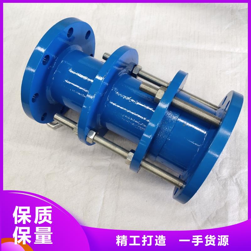 【防水套管】60%乙酸钠专业信赖厂家