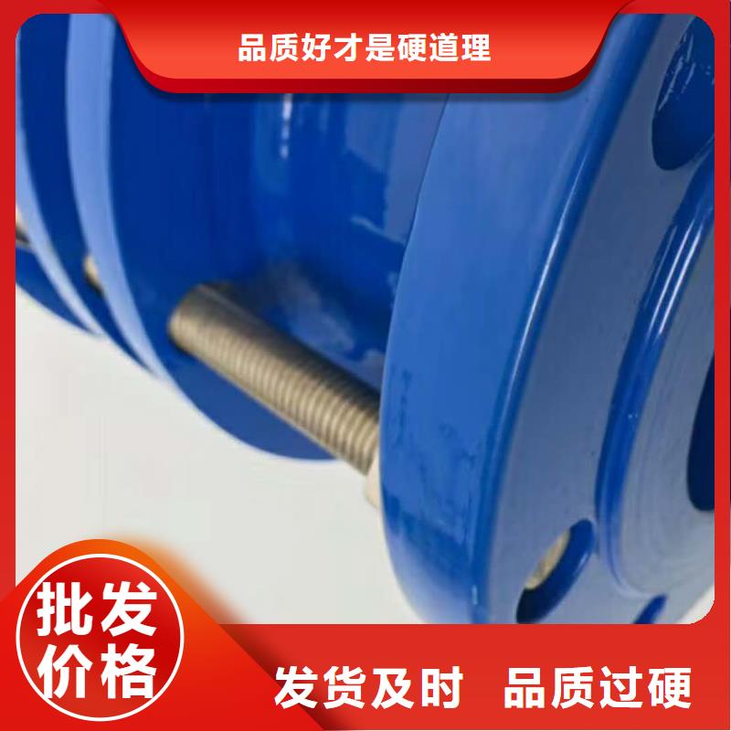 防水套管【污泥脱水剂】品质做服务