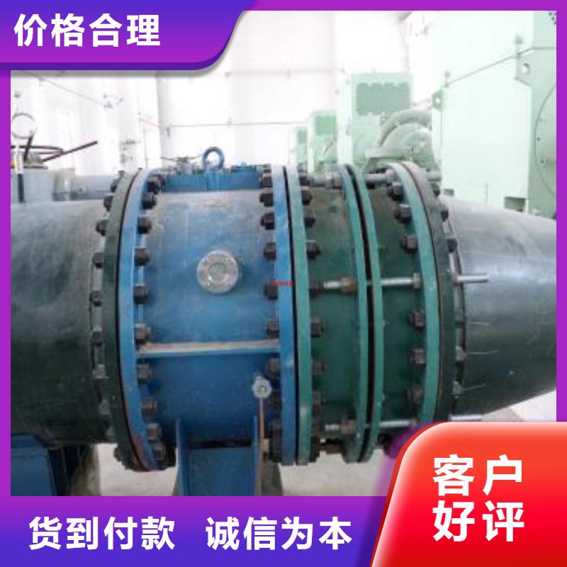 防水套管活性炭拒绝中间商