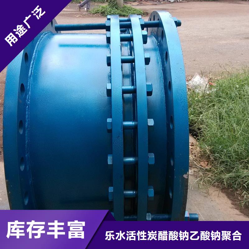 防水套管活性炭厂家高品质现货销售