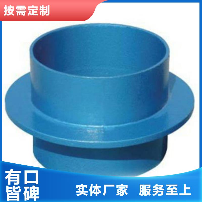 防水套管【污泥脱水剂】品质做服务