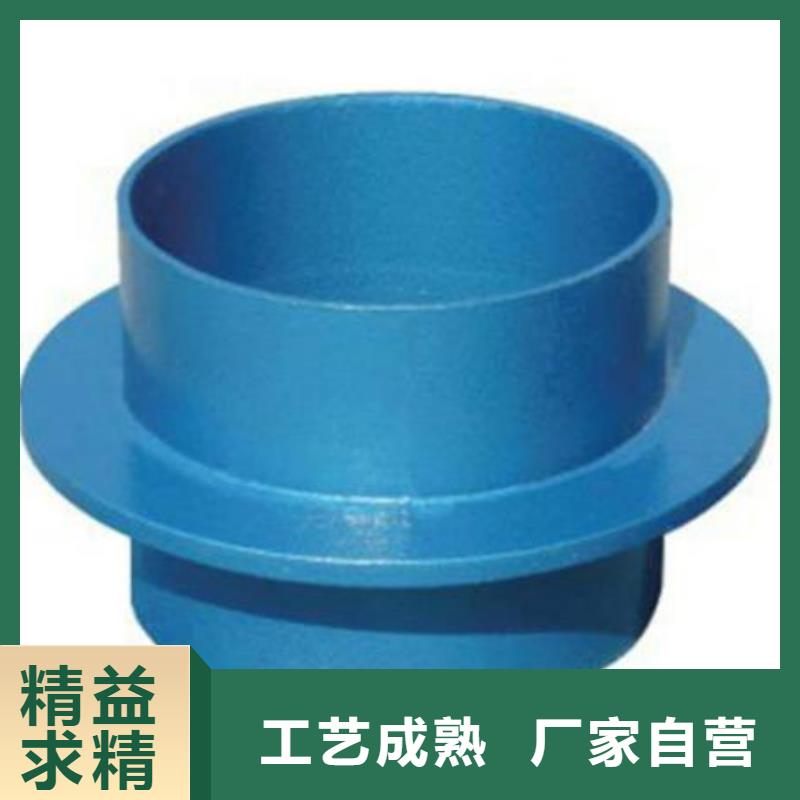 防水套管-58%醋酸钠性能稳定