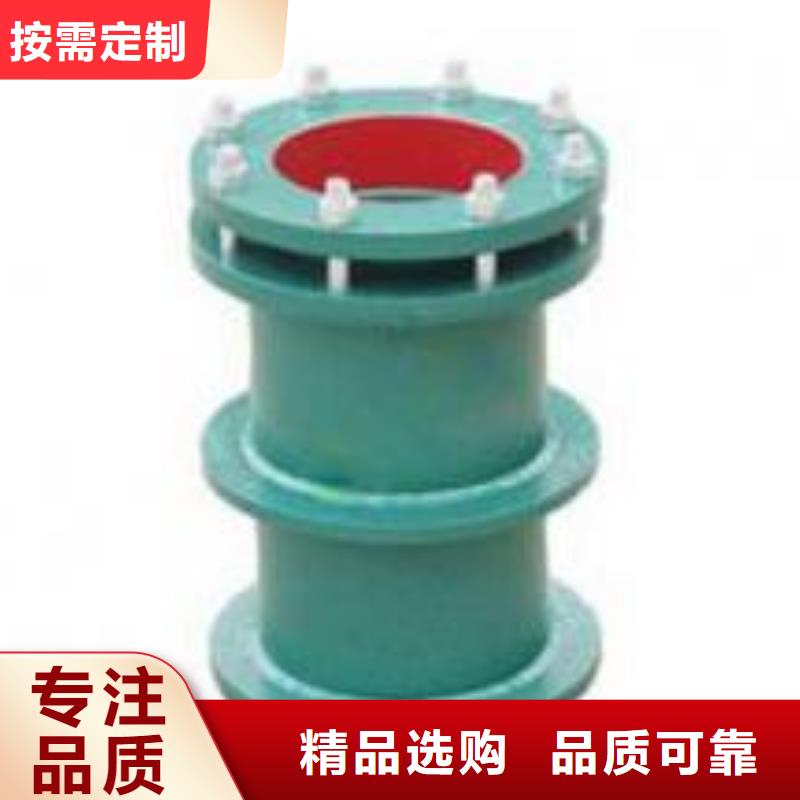 防水套管活性炭拒绝中间商