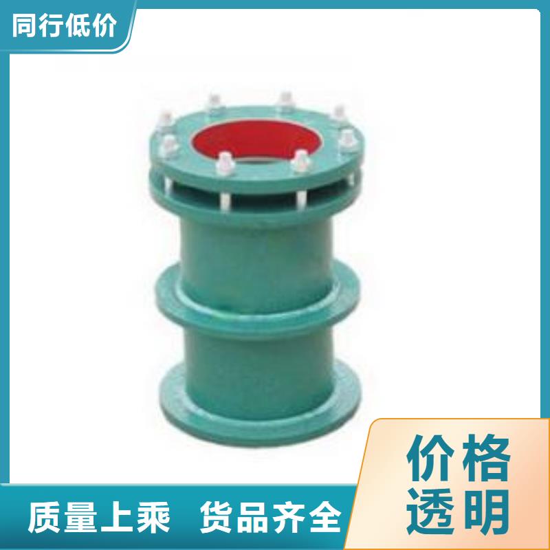 防水套管-58%醋酸钠性能稳定