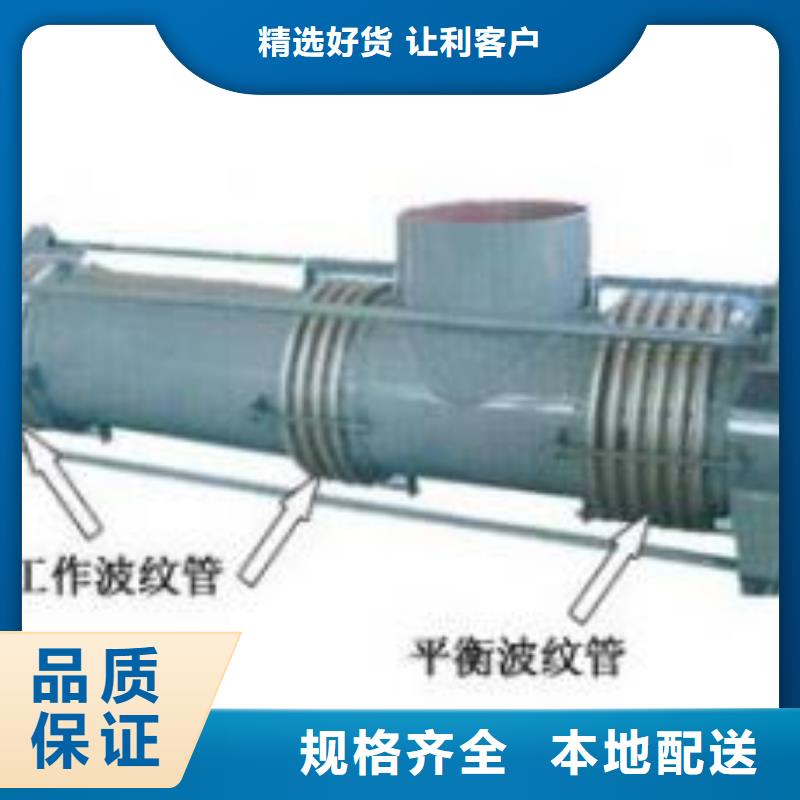 【防水套管】60%乙酸钠专业信赖厂家