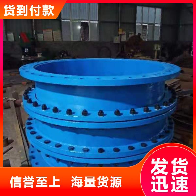 防水套管活性炭拒绝中间商