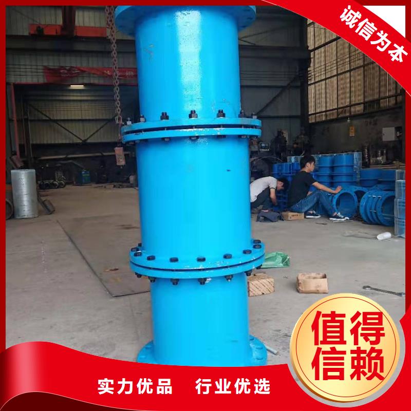 防水套管活性炭拒绝中间商