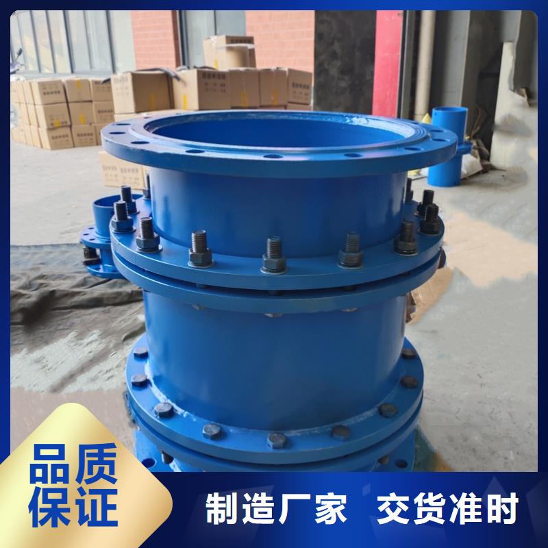 防水套管活性炭厂家高品质现货销售