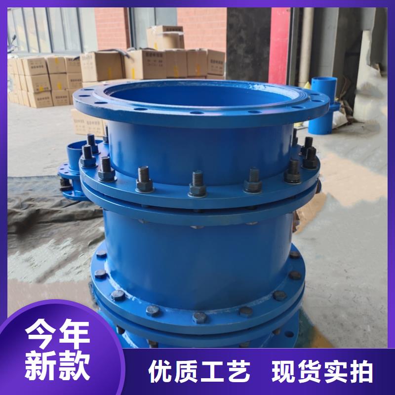 【防水套管】60%乙酸钠专业信赖厂家