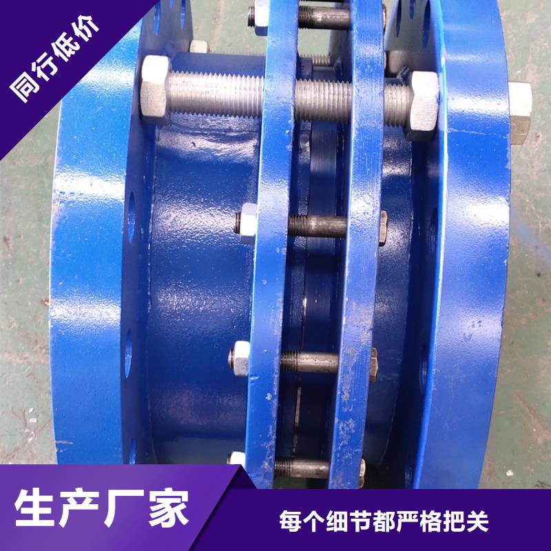 【防水套管】60%乙酸钠专业信赖厂家