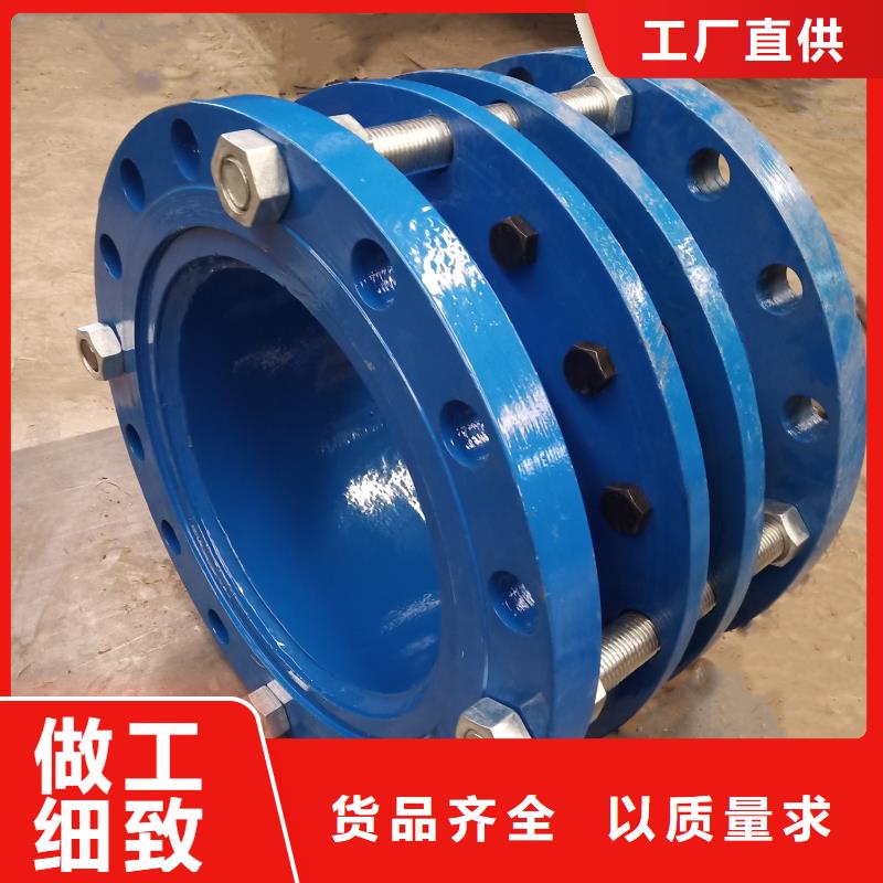 【防水套管】60%乙酸钠专业信赖厂家