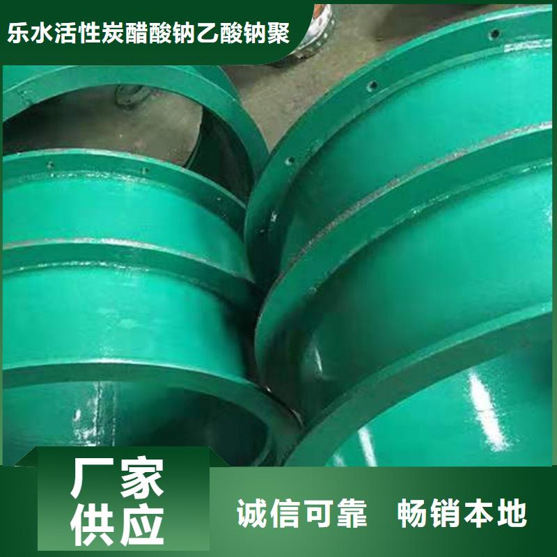 柱状活性炭视频-柱状活性炭|山西省大同市|左云|新荣|长治|太原|朔州|阳泉|晋城|忻州