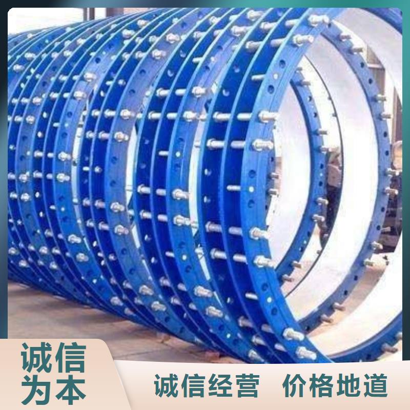 补偿器氯化亚铁甄选好物