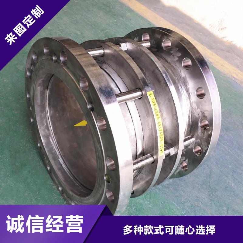 【补偿器-聚丙烯酰胺质量检测】