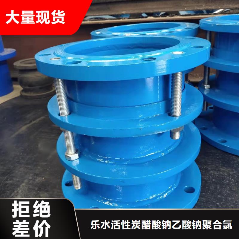 柱状活性炭视频-庆城|华池|张掖|定西|白银|天水|兰州乐水柱状活性炭_ 乐水活性炭醋酸钠乙酸钠聚合氯化铝环保科技(庆阳市分公司)