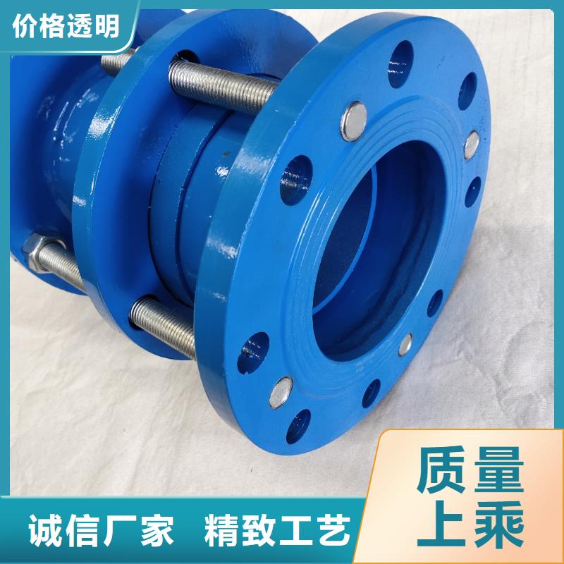 可曲挠橡胶软接头,【污泥脱水剂】工厂价格