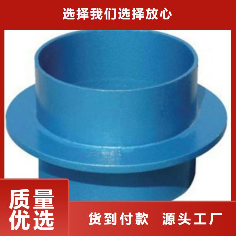 可曲挠橡胶软接头阳离子聚丙烯酰胺制造厂家