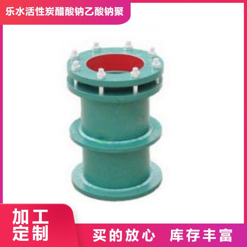 可曲挠橡胶软接头,【污泥脱水剂】工厂价格