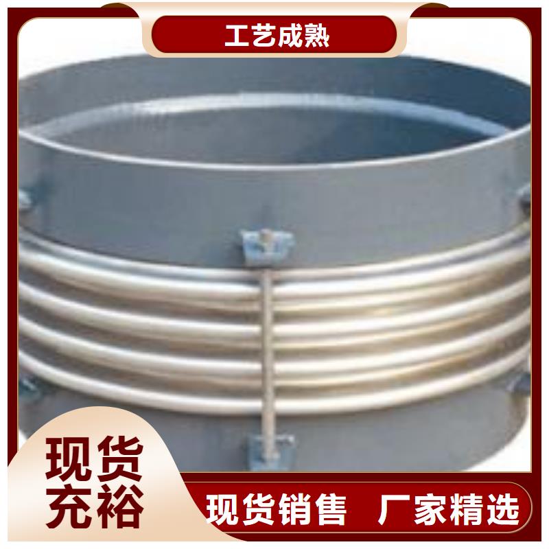 可曲挠橡胶软接头,【污泥脱水剂】工厂价格