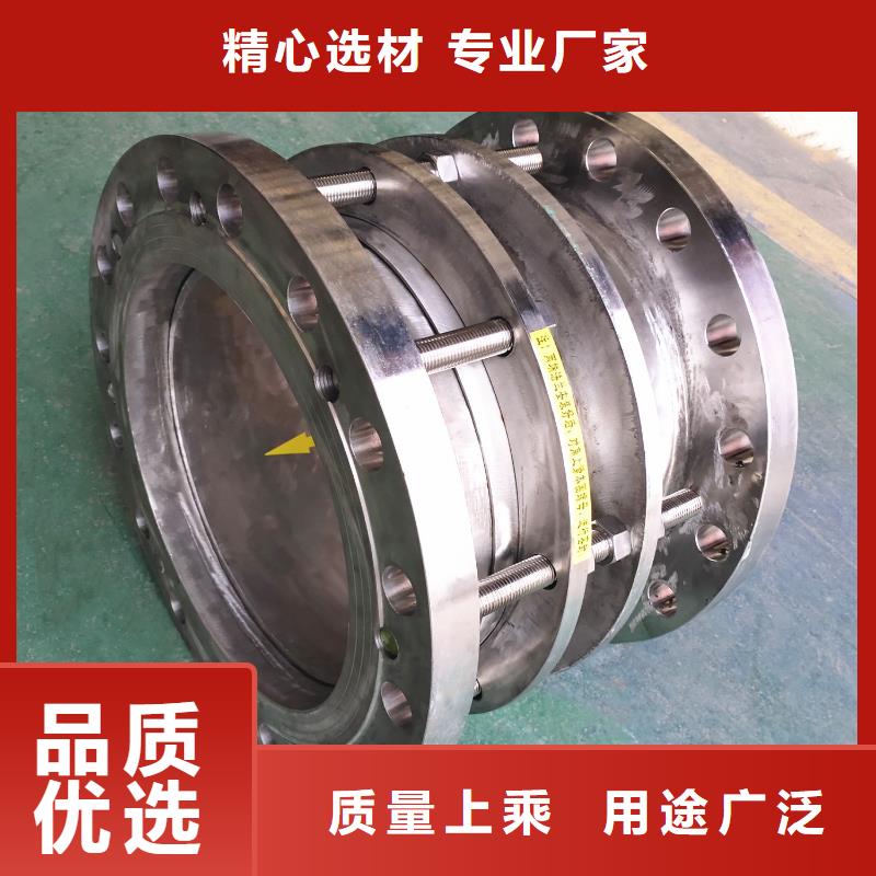 【可曲挠橡胶软接头粉状活性炭一周内发货】