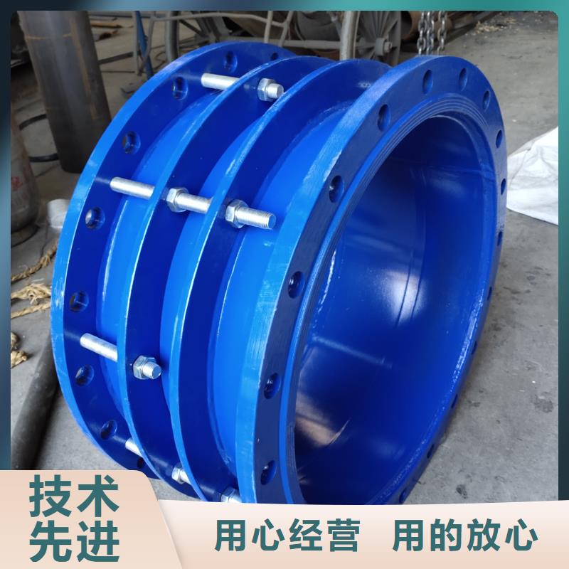 可曲挠橡胶软接头,金属/非金属补偿器价格有优势