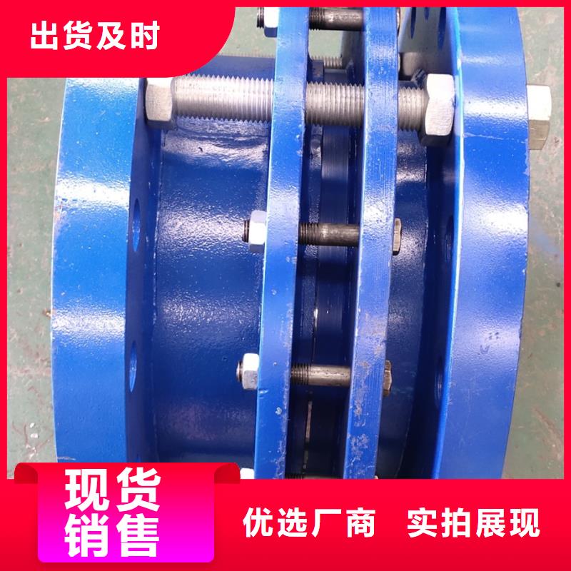 可曲挠橡胶软接头,金属/非金属补偿器价格有优势
