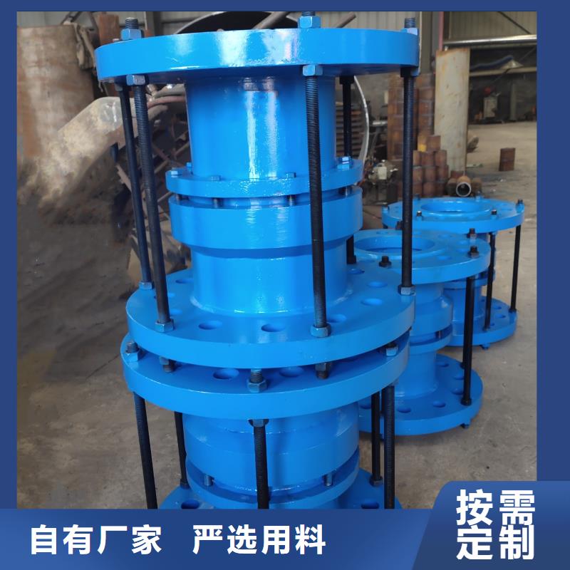 可曲挠橡胶软接头,金属/非金属补偿器价格有优势
