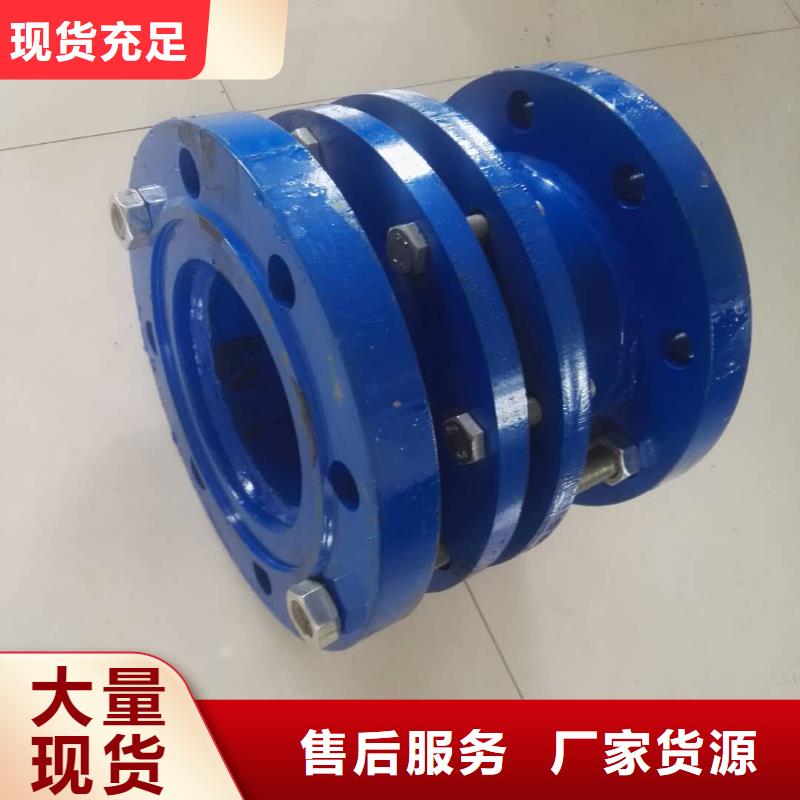 可曲挠橡胶软接头,金属/非金属补偿器价格有优势