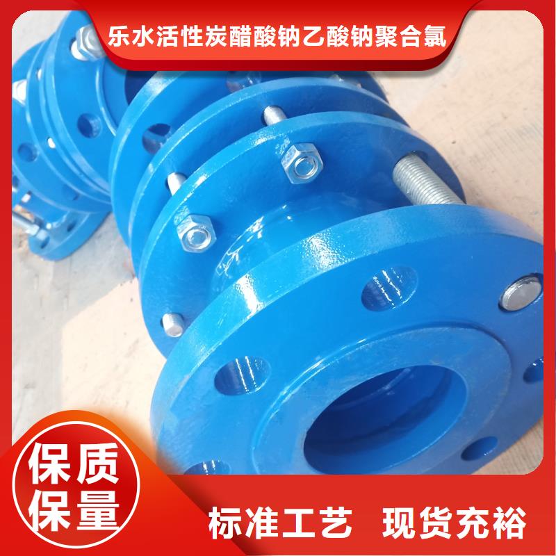 可曲挠橡胶软接头,金属/非金属补偿器价格有优势