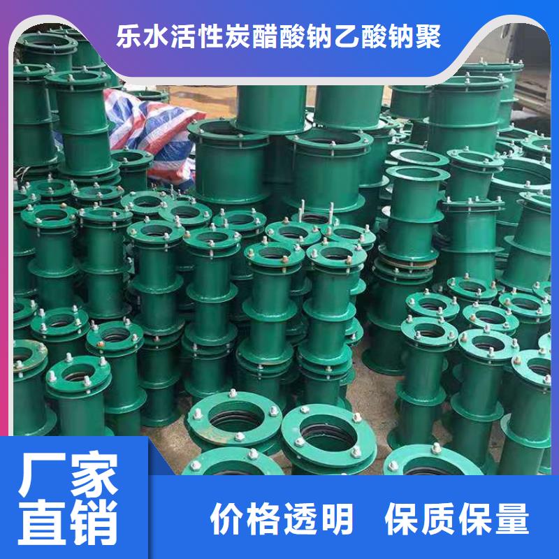 单/双法兰限位伸缩接头阳离子聚丙烯酰胺产地采购