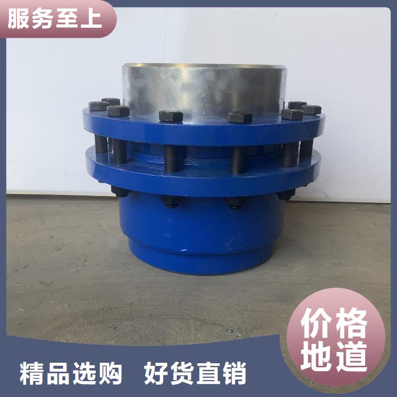 单/双法兰限位伸缩接头粉状活性炭货到付款